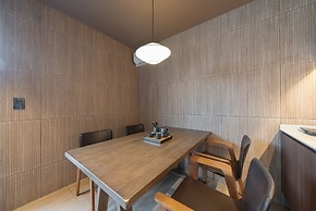 Aank Ryokan Yosuriguri Hotel