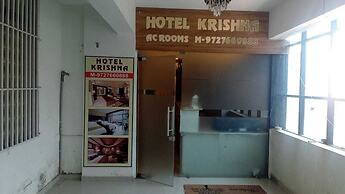Hotel Krishna