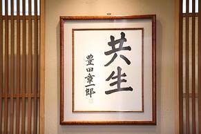 TOYOTA Shirakawa-Go Eco-Institute