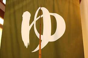 TOYOTA Shirakawa-Go Eco-Institute