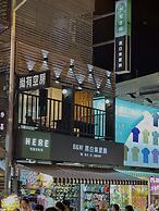 Here B&B - Kenting B Hostel