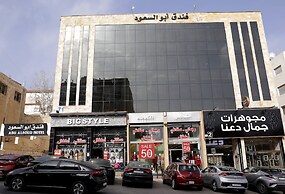 Abu Alsoud Hotel