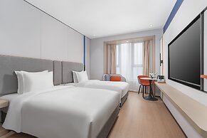 Holiday Inn Express Changsha Yuhua by IHG