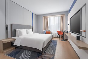 Holiday Inn Express Changsha Yuhua by IHG