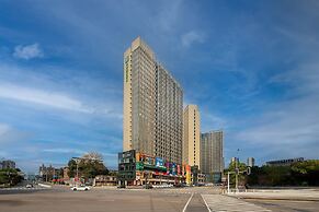 Holiday Inn Express Changsha Yuhua by IHG