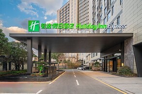 Holiday Inn Express Changsha Yuhua by IHG
