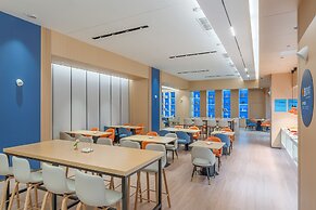 Holiday Inn Express Changsha Yuhua by IHG