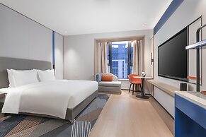 Holiday Inn Express Changsha Yuhua by IHG