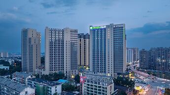 Holiday Inn Express Changsha Yuhua by IHG