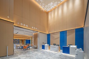 Holiday Inn Express Changsha Yuhua by IHG