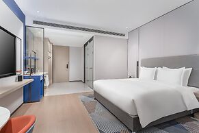 Holiday Inn Express Changsha Yuhua by IHG
