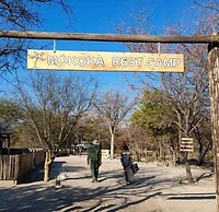 Mokoka Rest Camp