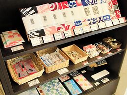 Centurion Hotel Hamamatsu