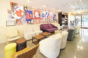 Centurion Hotel Hamamatsu