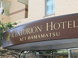 Centurion Hotel Hamamatsu