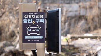 Gapyeong Amorlucy Pension