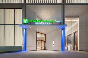 Holiday Inn Express Shenzhen Futian Center by IHG