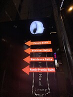 Hotel the Designers LYJ Suite Yeoksam