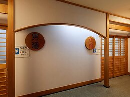 Tabist Kinugawa Onsen Kiyomizu no Yado