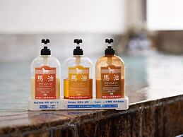 Tabist Kinugawa Onsen Kiyomizu no Yado