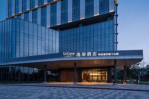 UrCove by HYATT Hangzhou