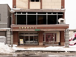 Tabist Hirosaki Toei Hotel