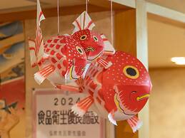 Tabist Hirosaki Toei Hotel