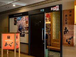 Tabist Hirosaki Toei Hotel