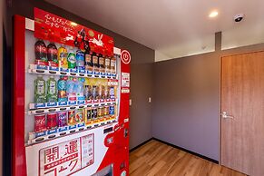 HOTEL R9 The Yard Yanai