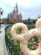 Shanghai Vintage Hotel Disneyland Branch