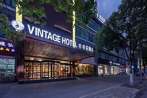 Shanghai Vintage Hotel Disneyland Branch