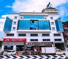 Hotel Jeyasakthi