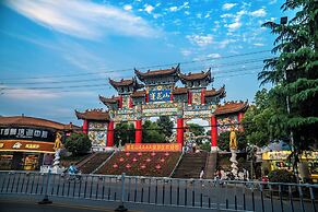 Crowne Plaza Ezhou by IHG