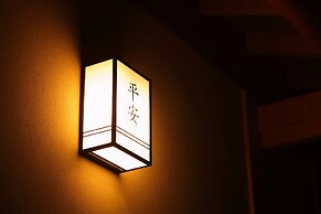 Sanjoubou Sansou villa