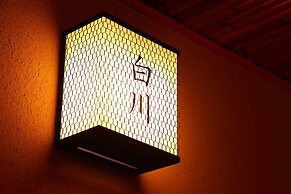 Sanjoubou Sansou villa