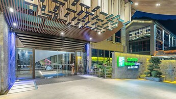 Holiday Inn Express Pingchang by IHG