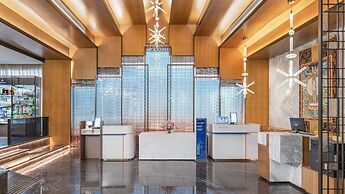 Holiday Inn Express Pingchang by IHG