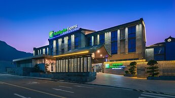 Holiday Inn Express Pingchang, an IHG Hotel