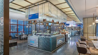 Holiday Inn Express Pingchang by IHG