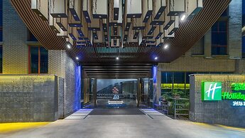 Holiday Inn Express Pingchang by IHG