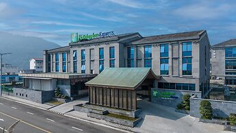 Holiday Inn Express Pingchang by IHG
