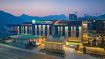 Holiday Inn Express Pingchang by IHG