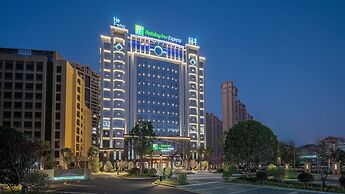Holiday Inn Express Quanzhou Taishang, an IHG Hotel