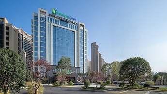 Holiday Inn Express Quanzhou Taishang by IHG