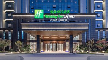 Holiday Inn Express Quanzhou Taishang by IHG