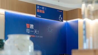 Holiday Inn Express Quanzhou Taishang by IHG