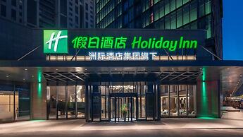 Holiday Inn Taiyuan Sunshine by IHG