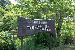 Tsuwabuki-no-Hana