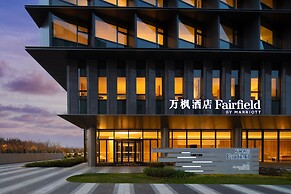 Fairfield by Marriott Shanghai Lingang Special Area