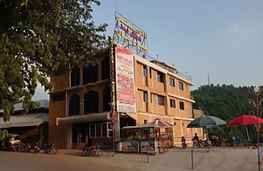 Hotel Ravi Palace & Restaurant